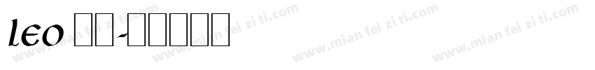Leo 常规字体转换
